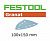 Фото Материал шлифовальный Festool Granat P 400, компл. из 100 шт.  STF DELTA/7 P 400 GR 100X в интернет-магазине ToolHaus.ru