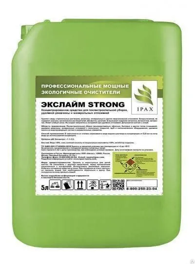Фото "Экслайм Strong" - средство для удаления ржавчины, мин. отложений и послестроительной уборки, 5л в интернет-магазине ToolHaus.ru